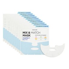 마몽드 믹스 & 매치 마스크 팩 하단 수분저장블루 18ml, 1개입, 10개