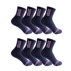 SWISS MILITARY SM-R09 女款登山中筒襪 8雙, 黑色, 8個