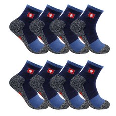 SWISS MILITARY 男款機能性中筒襪 SM-R12 8雙, 海軍藍