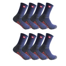 SWISS MILITARY 男款登山運動襪*8雙 SM-R03, 海軍藍