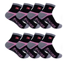 SWISS MILITARY SM-R07 女性登山中筒襪 8雙, 黑色