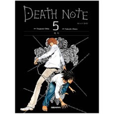 데스노트 컬러판 5: 백지, Tsugumi Ohba, 대원씨아이