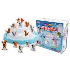 LIWEI 窄冰山平衡遊戲, 混色