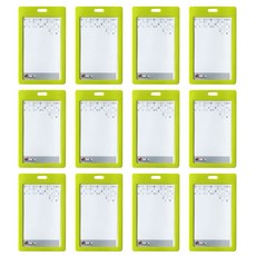 大夢垂直彩虹ID員工身份證持有人銘牌VIC-6612, 淺綠色, 12入
