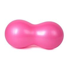 LIVING DUO 花生萬向節, 粉色的