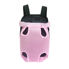 인터팝 메쉬컬러 반려견 프론트백, 핑크, 1개