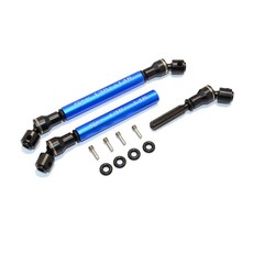 GPM AXIAL鋼製前後中軸 鋁製 138~148mm 1PR, B, 1套
