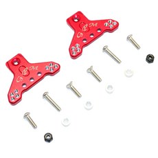 GPM AXIAL Racing SMT10 ALUMINIUM前後可調避震器支架 1PR, R, 1套