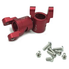 GPM AXIAL Racing SMT10 ALUMINIUM Front C Hub 1PR, R, 1세트