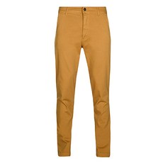 Nihill男款培養褲 1605