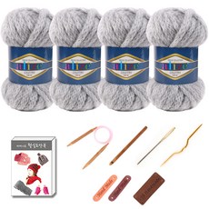 마마니트 알리제 컨트리 뜨개실 4p 목도리 diy 세트, 21 Gray, 1세트