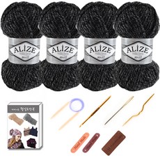 alize Maxi系列編織毛線 4捆+編織工具組, 800 木炭混合物, 1套