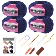 마마니트 하프 목도리털실 4p DIY 세트, 013 네이비, 1세트