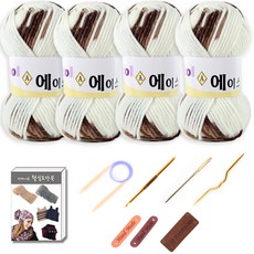 DIY羊毛針織毛線球材料組, 1套, 489栗色混合