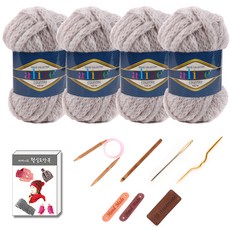 마마니트 알리제 컨트리 뜨개실 4p 목도리 diy 세트, 152 Beige, 1세트