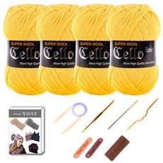 mamaknit Cello 圍巾毛線 4入 DIY套組, 907 黃色, 1套