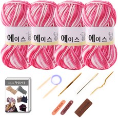 DIY羊毛針織毛線球材料組, 1套, 491粉色混合