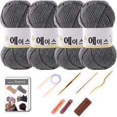 DIY羊毛針織毛線球材料組, 1套, 499灰色