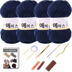 DIY羊毛針織毛線球材料組, 1組, 496號