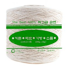 DONGBANG Mama Knit 無色純棉筒紗 12股編織線, 1個, 單一顏色