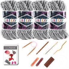 마마니트 패션 털실 4볼 목도리 DIY 세트, 21 그레이, 1세트