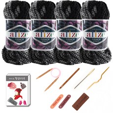 Mamanit 時尚毛線 4球 圍巾 DIY組合, 5570 灰色混合, 1套