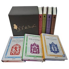 安徒生童話故事集7冊套組 精裝版, 時空JUNIOR