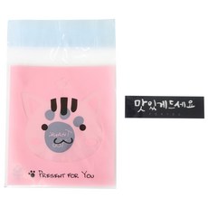 貓咪圖案包裝袋 50入+韓文字印花長條貼紙 黑色 50入, 1套