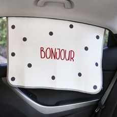 BEBEDECO 磁吸遮陽板 Bonjour, 單一顏色, 1個