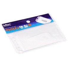 Dongin 壓克力名片夾 50入, 單色, 1個