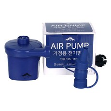 JO-PRO 家用電動打氣機, 海軍藍, 1個