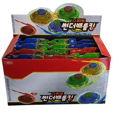 Gudi 古迪積木 極速雷霆戰王12P, 混色