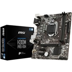 MSI H310M PRO VDH 인텔CPU용 메인보드, MS-7B29
