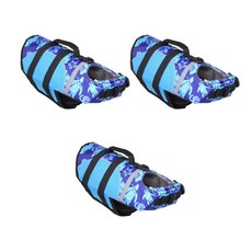 Petnine 寵物救生衣 3件組, 海龜藍