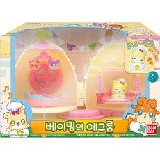 반다이 베이밍의 에그룸 인형집, 혼합 색상, 1개