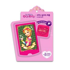 Sofy Ruby 蘇菲露比 固體香水 02 牛奶香草, 1.8克, 1個