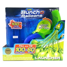 BUNCH O Balloons 發射器水槍, 混合顏色, 1個