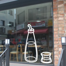 設計樹叢 圖案貼紙 大圖標 29, 白色