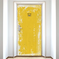 Design Supul 高級象牙白木紋玄關門貼紙 復古風格, VDS 244