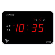 파로스 디지털 벽시계 ES-F221R, 혼합 색상