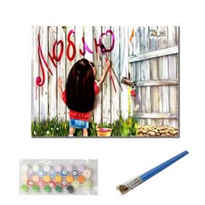 OKPLUS DIY 명화그리기, Y0013, 1개