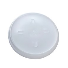 To Go Pack牛皮紙容器 1950cc 2900cc通用 U型打孔蓋, 1件, 150個