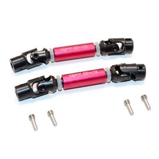 GPM RC5694鋼+鋁前後主傳動軸 68mm 78mm 2入 顏色R RC曲軸, 混色, 1套
