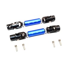 GPM RC5688鋼+鋁前後主傳動軸 68mm 78mm 2入 顏色B RC曲軸, 混色, 1套