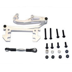 GPM合金伺服器支架與Panhard桿, S, 1套