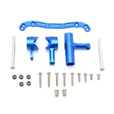 GPM Alloy Steering Assembly 22p, B, 1세트