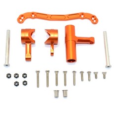 GPM Alloy Steering Assembly 22p, OR, 1세트