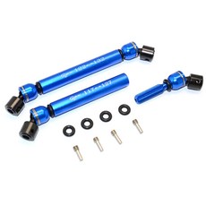 GPM鋼+鋁前後主傳動軸 F 117~127mm R 122~132mm 2入, B, 1套