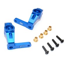 GPM 鋁製前轉向節臂 1PR 套組, B, 1套