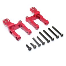 GPM鋁製前後軸連桿支架 2入, R, 1套